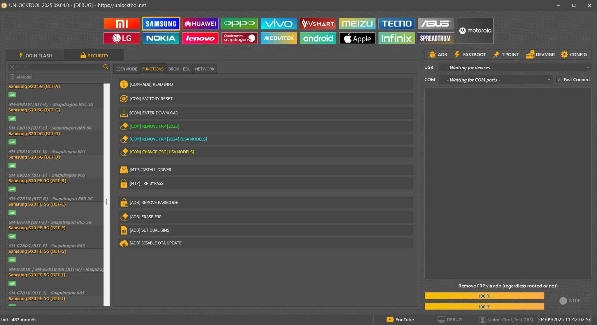 Borneo Schematics Morocco - مخططات إصلاح الهواتف